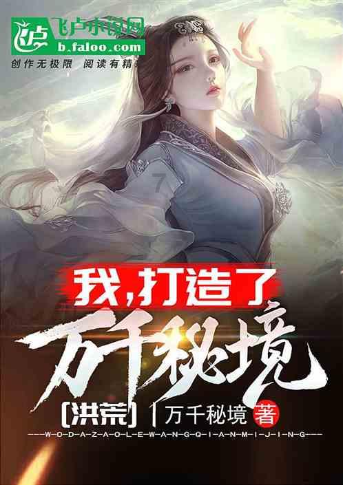密室逃脱4之可怕的电影院