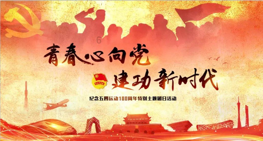 苏菲亚的休闲装
