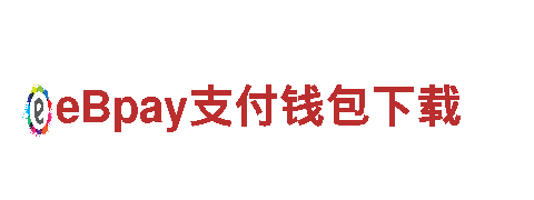 打造创意无限的必博体育app官方网站行销公司